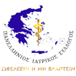panellinios-iatrikos-sillogos
